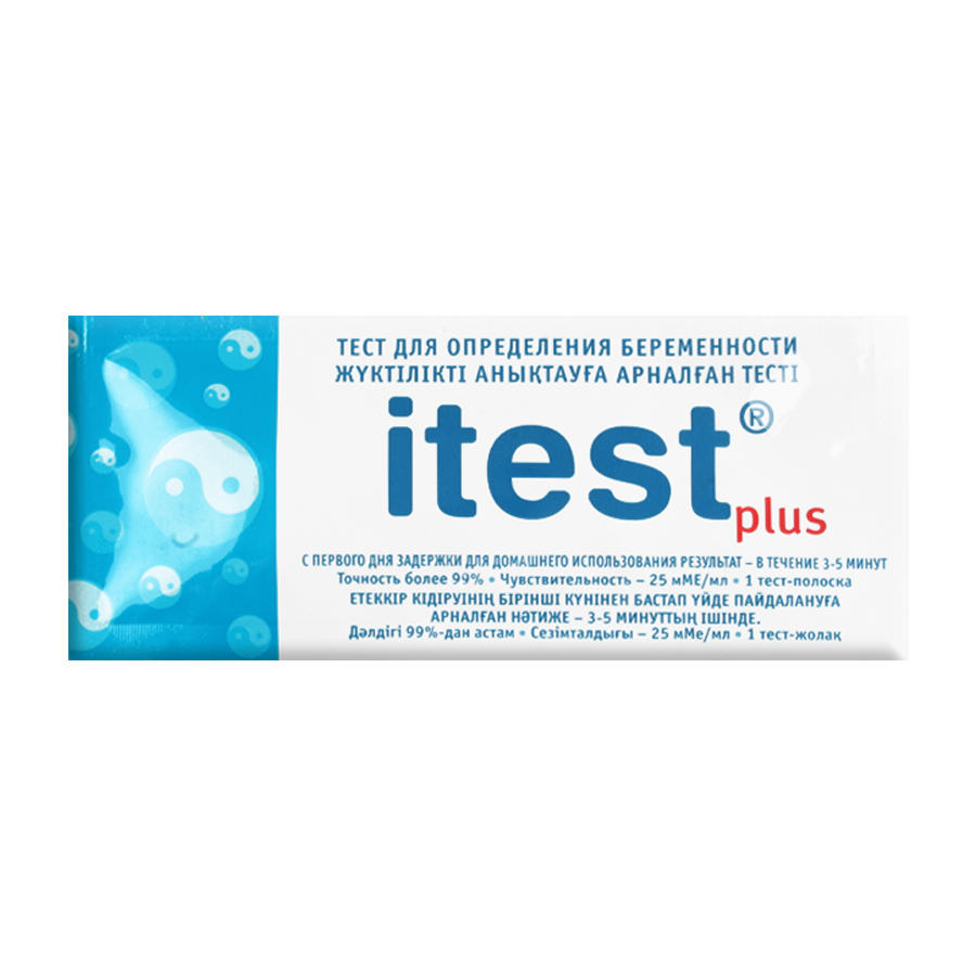 Тест plus отзывы. ITEST Plus тест на беременность чувствительность. Тест-полоска ITEST. ITEST Plus 50шт. Тест-полоска "ITEST" Plus для определения беременности.