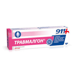 911 Травмалгон гель-бальзам для тела 100мл 911 Травмалгон гель-бальзам для тела 100мл