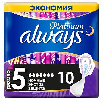 Always ultra platinum secure night прокладки гигиенические №5 Always ultra platinum secure night прокладки гигиенические №5