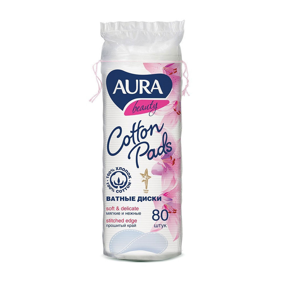 Aura beauty диски ватные №80 н/д Aura beauty диски ватные №80 н/д