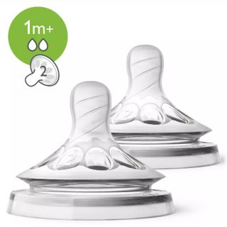 Avent соска для бутылочки медленный поток с 1мес №2 Avent соска для бутылочки медленный поток с 1мес №2