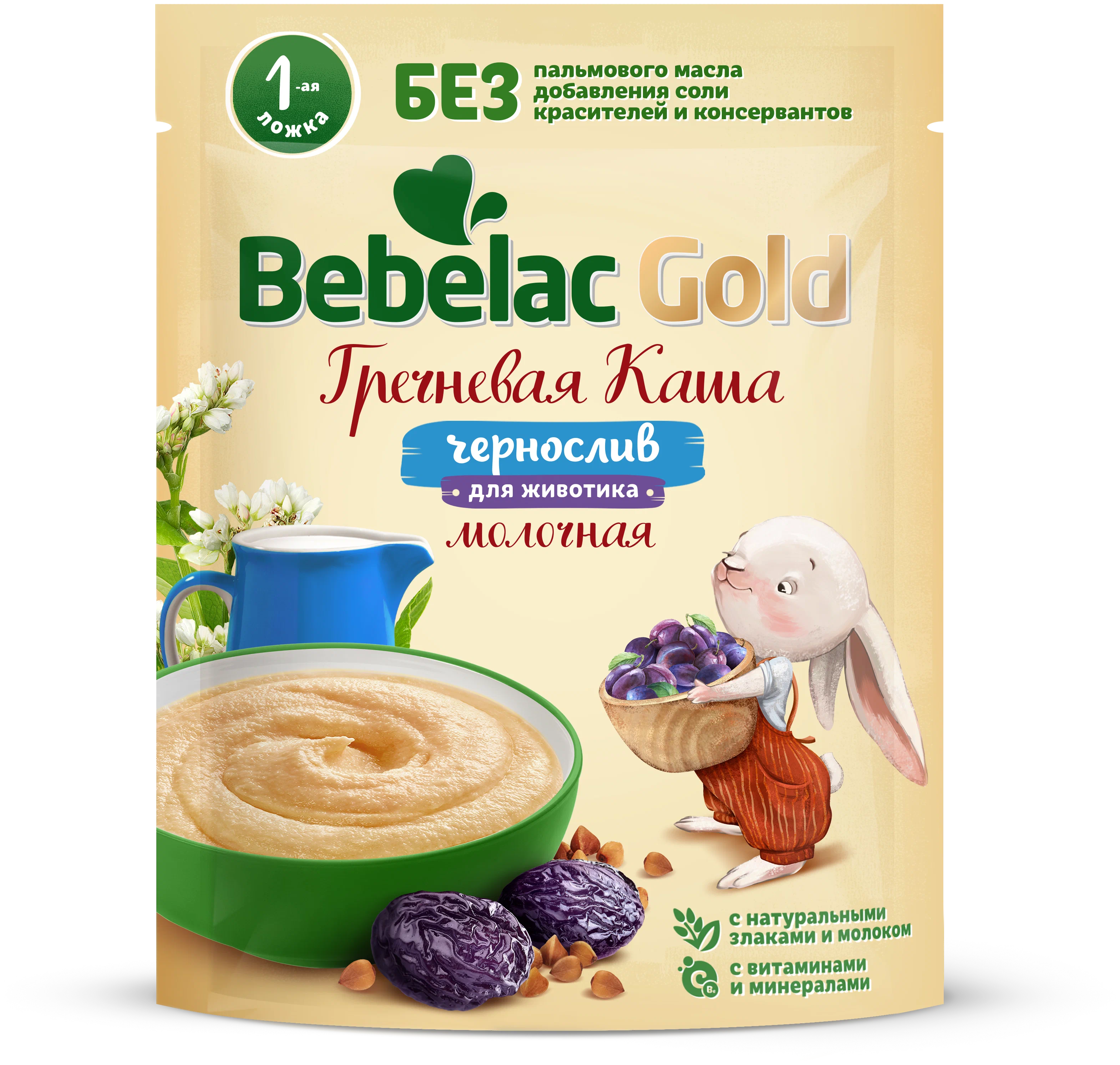 Bebelac Gold каша молочная гречневая с черносливом 200г