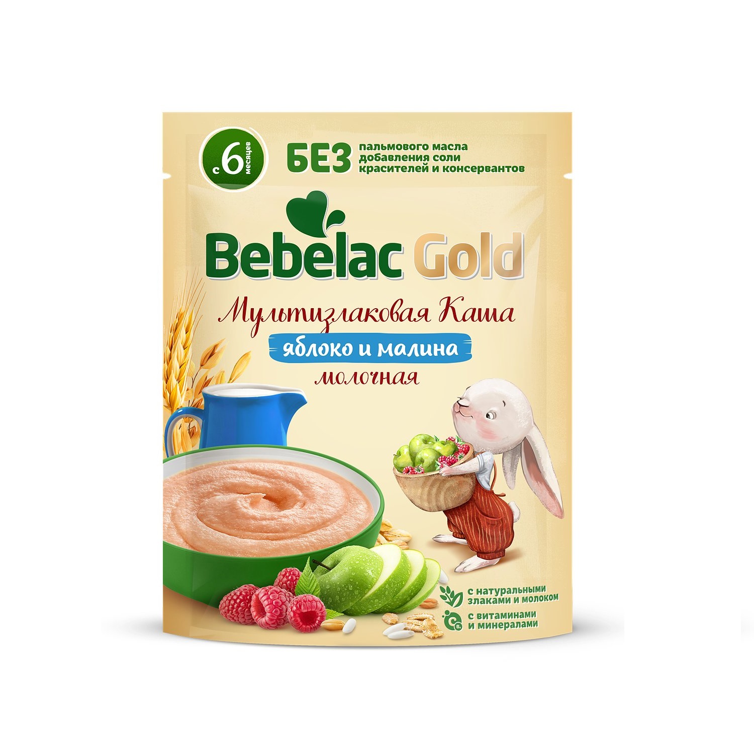 Bebelac Gold каша молочная мультизлаковая с яблоком и малиной 200г