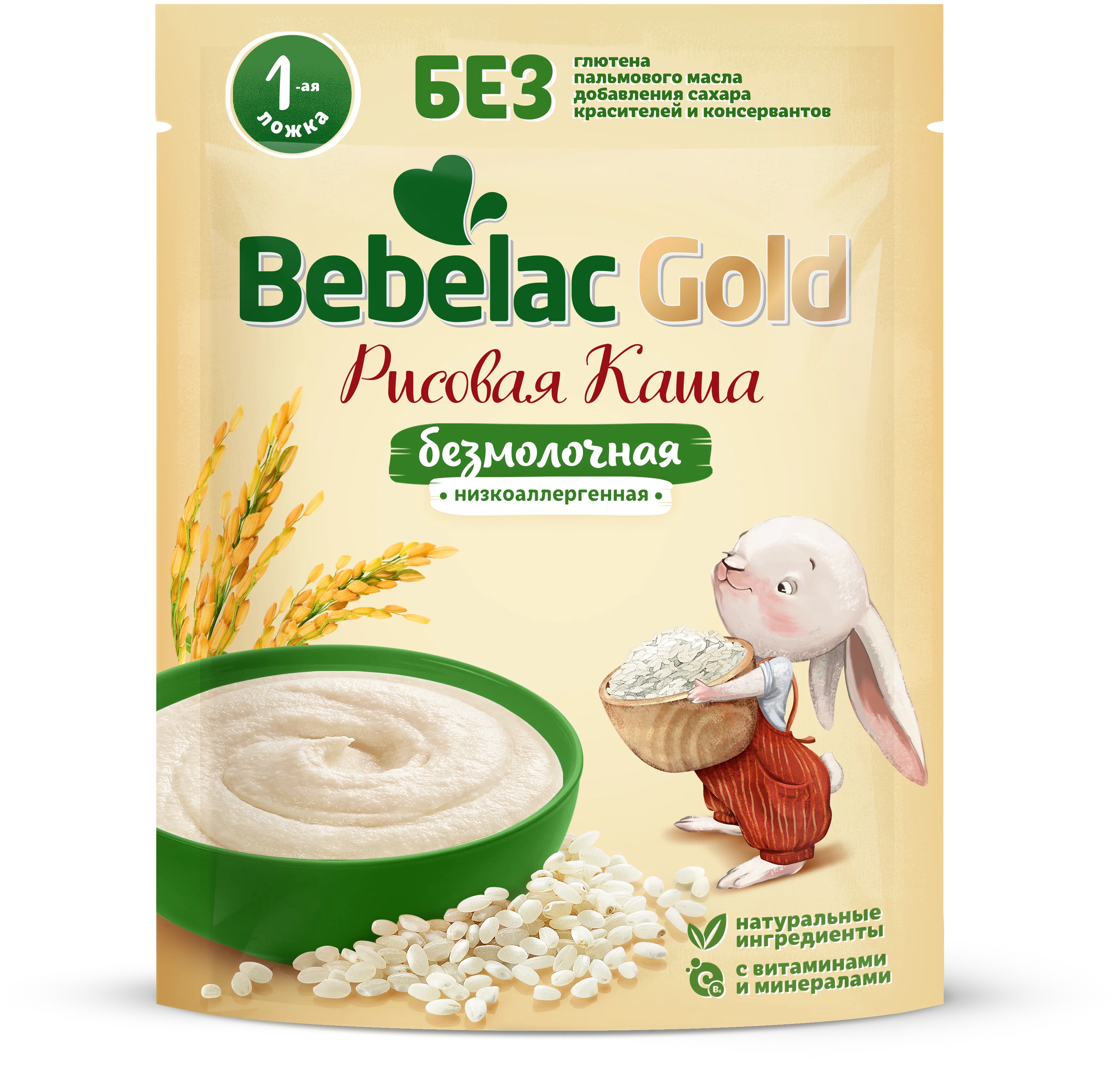 Bebelac Gold каша рисовая безмолочная с 4мес 180г