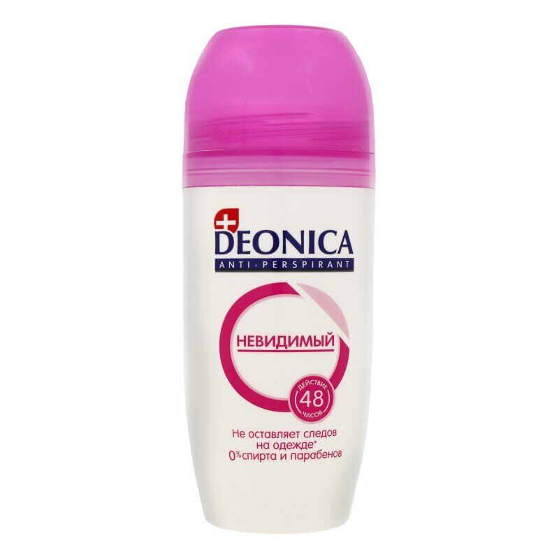Deonica дезодарант-антиперспирант невидимый для женщин 50мл