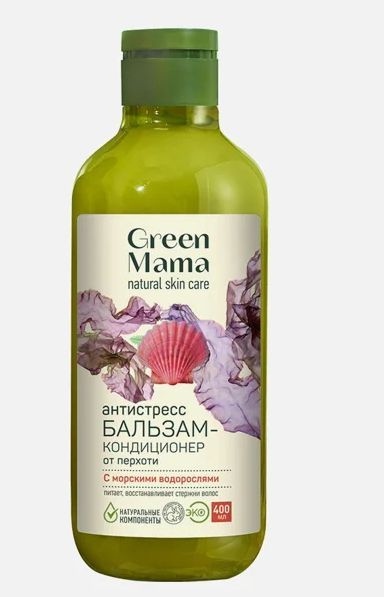 Green Mama бальзам кондиционер антистресс от перхоти 400мл