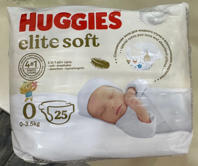 Huggies подгузники elite soft до 3,5кг №25