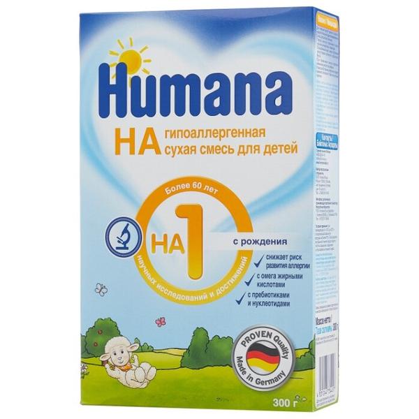 Humana 1 смесь молочная гипоаллергенная с рождения 300г