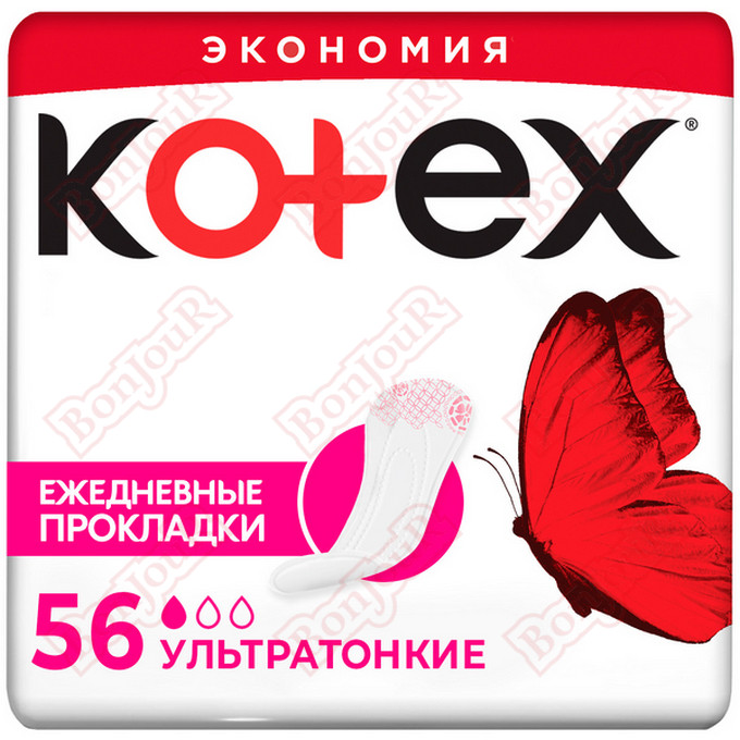 Kotex deo super slim прокладки ежедневные №56