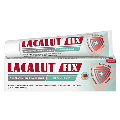 Lacalut крем для фиксации зубных протезов мятный 40г Lacalut крем для фиксации зубных протезов мятный 40г