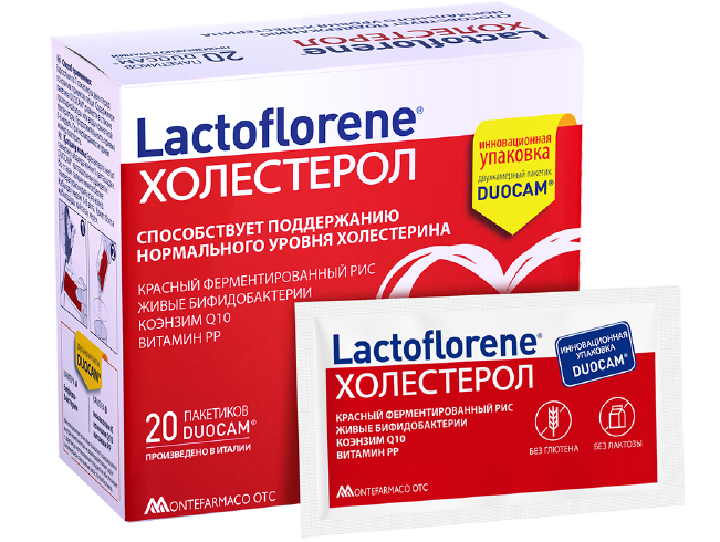 Lactoflorene Pancia Piatta colesterolo саше №20
