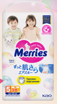 Merries подгузники-трусики 12-22кг Big №38 Merries подгузники-трусики 12-22кг Big №38