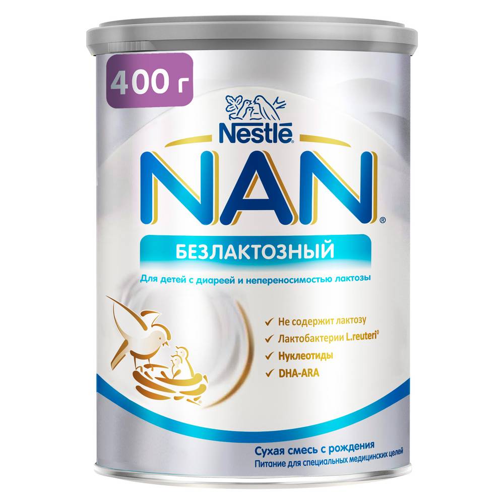 NAN смесь молочная безлактозная 400г н/д