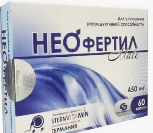 Naturex капс неофертил male 450мг №60 Naturex капс неофертил male 450мг №60