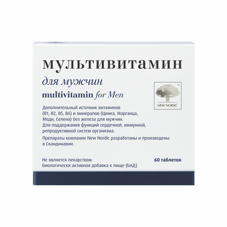 New Nordic multivitamin таб для мужчин 1350мг №60