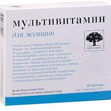 New Nordic multivitamin таб для женщин 1350мг №30 New Nordic multivitamin таб для женщин 1350мг №30