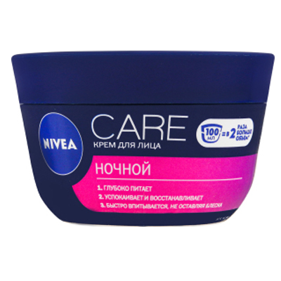 Nivea care крем питательный ночной для всех типов кожи лица 100мл