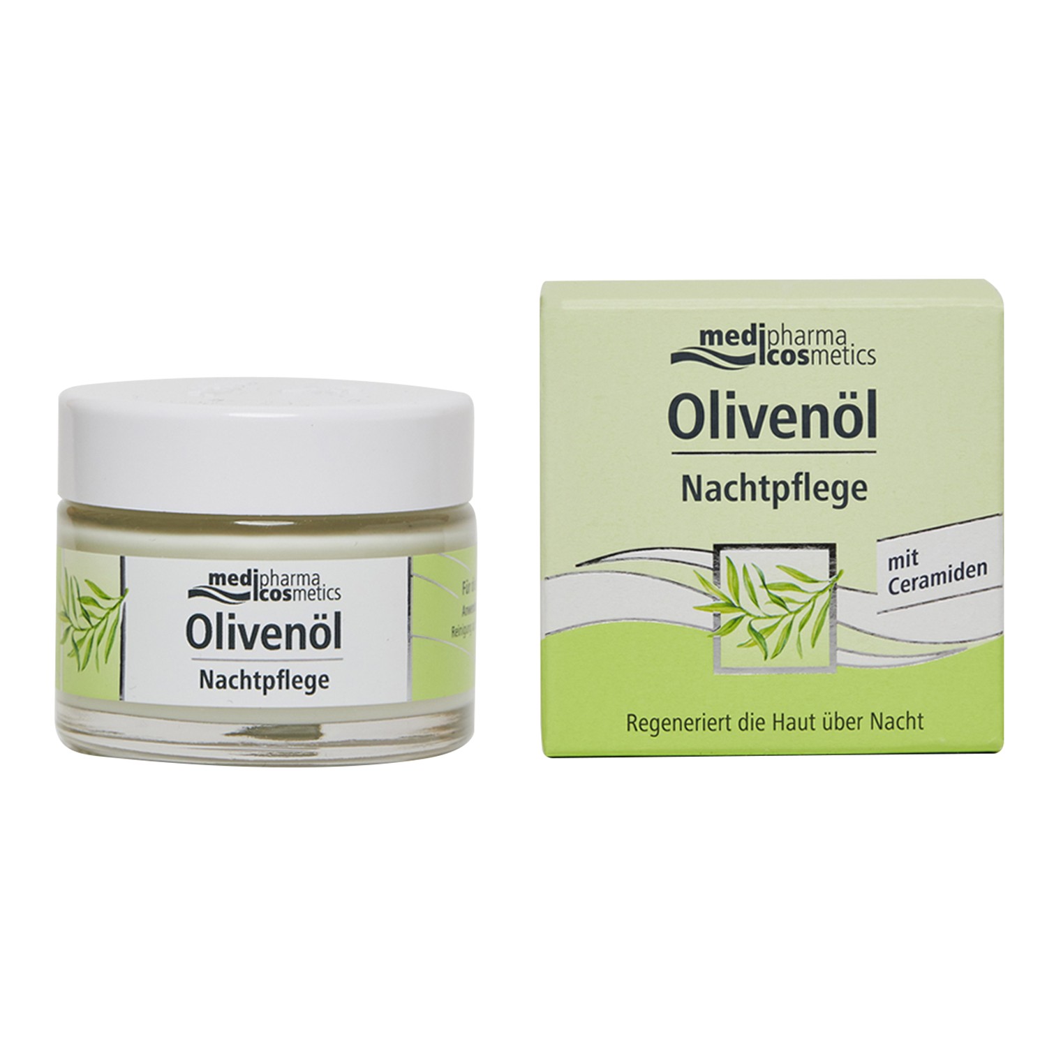 Olivenol intensive крем питательный ночной для лица 50мл Olivenol intensive крем питательный ночной для лица 50мл