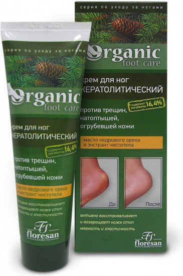 Organic крем кератолитический против трещин и натоптышей для ног 100мл Organic крем кератолитический против трещин и натоптышей для ног 100мл
