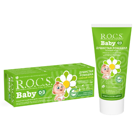 Rocs зуб паста ромашка для детей от 0-3 лет 45г Rocs зуб паста ромашка для детей от 0-3 лет 45г