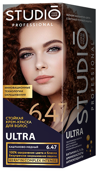Studio краска для волос каштаново-медный 6.47 Studio краска для волос каштаново-медный 6.47