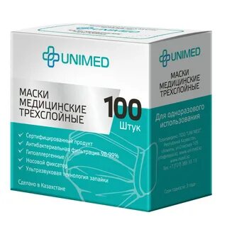 Unimed маска медицинская трехслойная одноразовая №1 Unimed маска медицинская трехслойная одноразовая №1
