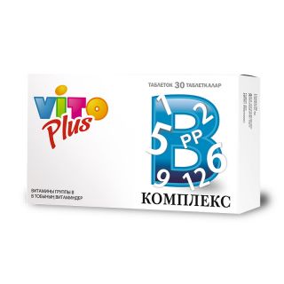 Vito plus капс вит группы В 0,44мг №30 Vito plus капс вит группы В 0,44мг №30
