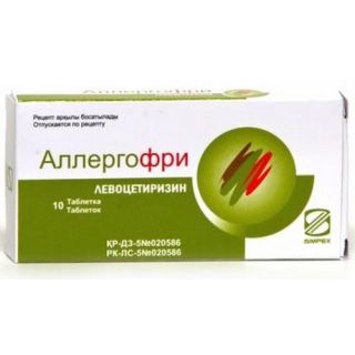Аллергофри таб 5мг №10 Аллергофри таб 5мг №10