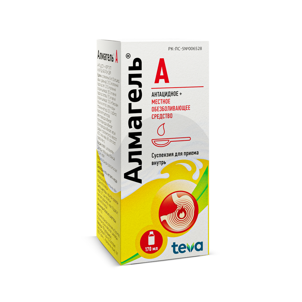 Алмагель А сусп 170мл