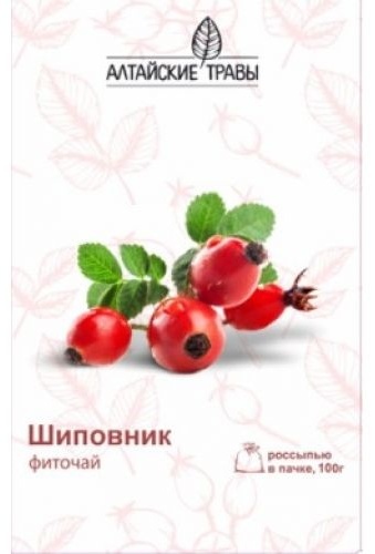 Алтайские Травы плоды шиповника 100г