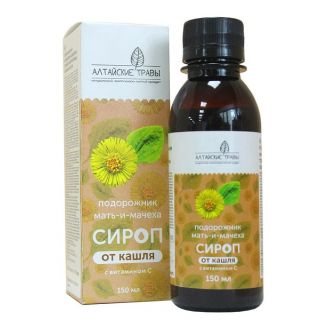 Алтайские Травы сироп от кашля подорожник и мать-и-мачеха 150мл