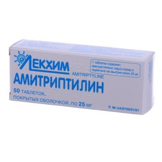 Амитриптилин таб 25мг №50 Технолог Амитриптилин таб 25мг №50 Технолог