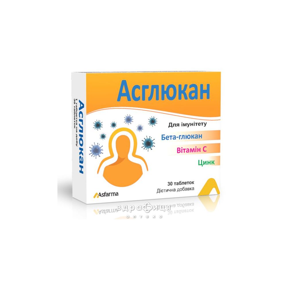 Асглюкан таб №30 Асглюкан таб №30