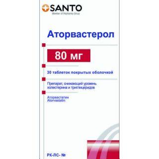 Аторвастерол таб 80мг №30 Аторвастерол таб 80мг №30