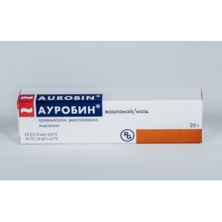 Ауробин мазь 20г Ауробин мазь 20г
