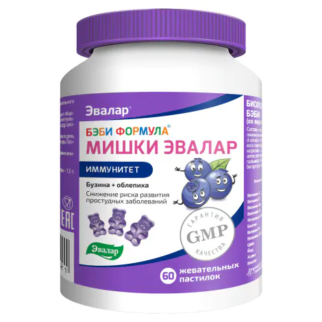 Бэби Формула Мишки Иммунитет паст. №60 (Эвалар) Бэби Формула Мишки Иммунитет паст. №60 (Эвалар)