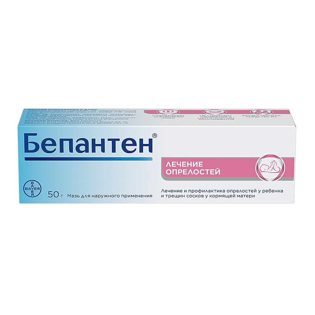 Бепантен мазь 5% 50г