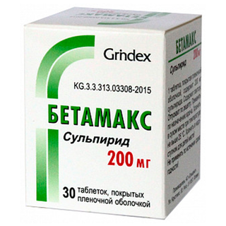 Бетамакс таб 200мг №30 Бетамакс таб 200мг №30