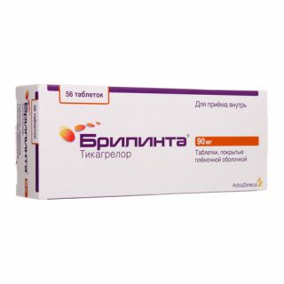 Брилинта таб. 90мг №14/56 Брилинта таб. 90мг №14/56