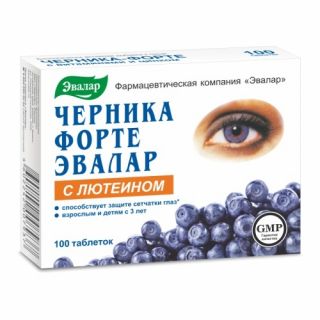 Черника-форте с лютеином 250мг №100 Эвалар Черника-форте с лютеином 250мг №100 Эвалар