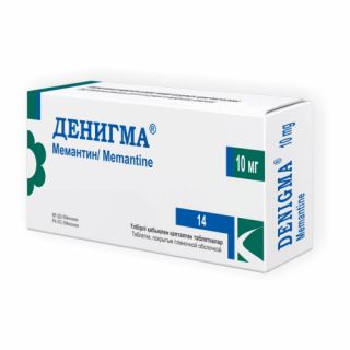 Денигма таб 10мг №14 Денигма таб 10мг №14