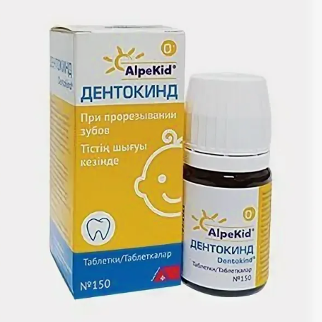 Дентокинд таб №150 Дентокинд таб №150