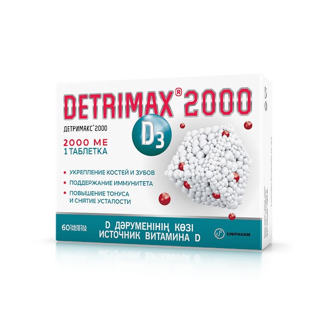 Детримакс витамин Д3 таб 2000МЕ/240мг таб №60