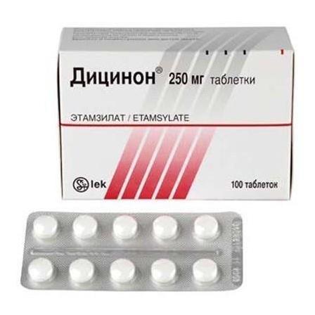 Дицинон таб 250мг №10