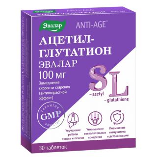 Эвалар ацетил-глутатион 0,5г таб №30 Эвалар ацетил-глутатион 0,5г таб №30