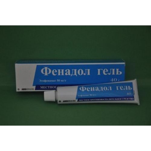 Фенадол гель 40г Фенадол гель 40г