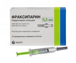 Фраксипарин 0,3мл №10 Фраксипарин 0,3мл №10