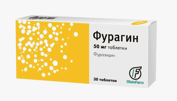Фурагин таб 0,05г №30 Олайнфарм Фурагин таб 0,05г №30 Олайнфарм