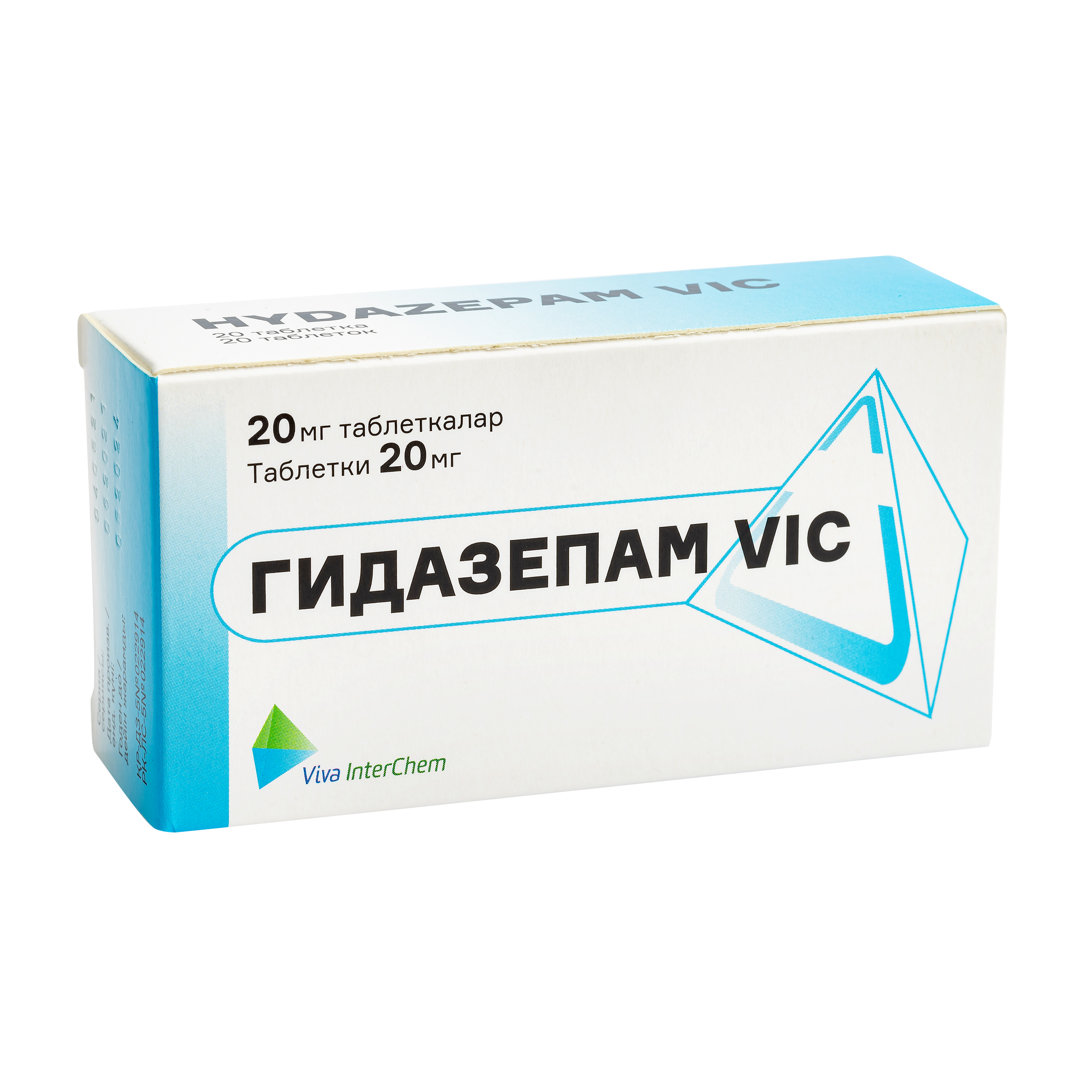 Гидазепам VIC таб 20мг №20