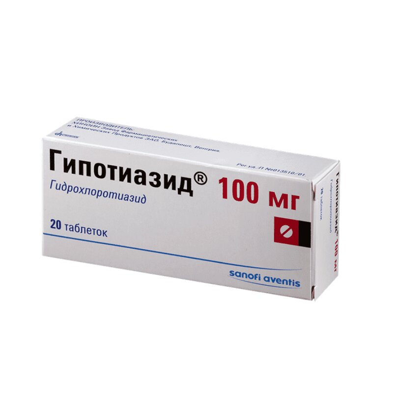 Гипотиазид таб. 100мг №20 Гипотиазид таб. 100мг №20